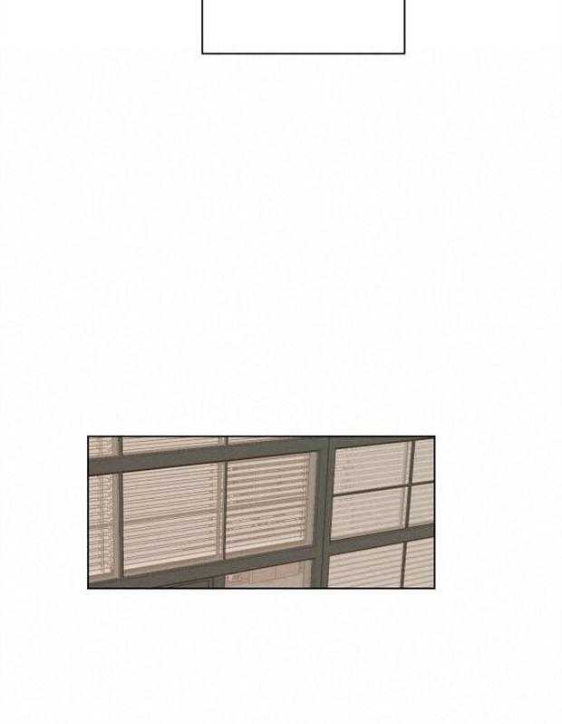 变温禽兽 第29话 第3页