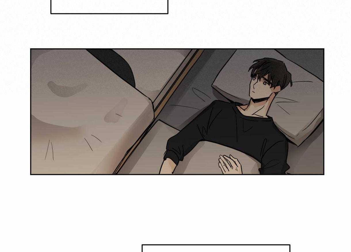 变温禽兽 第3话 第1页