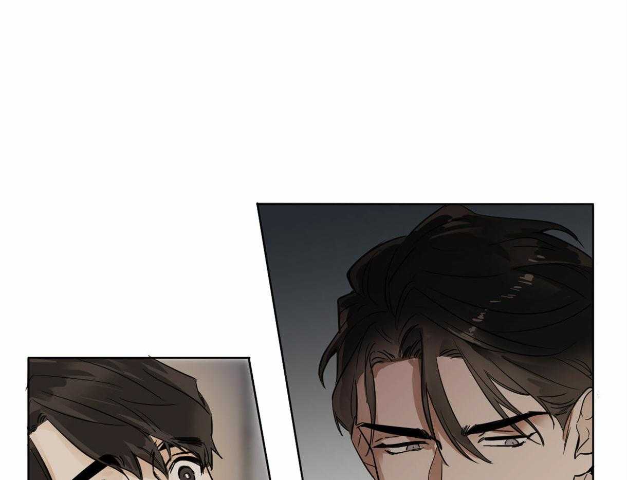 变温禽兽 第3话 第50页