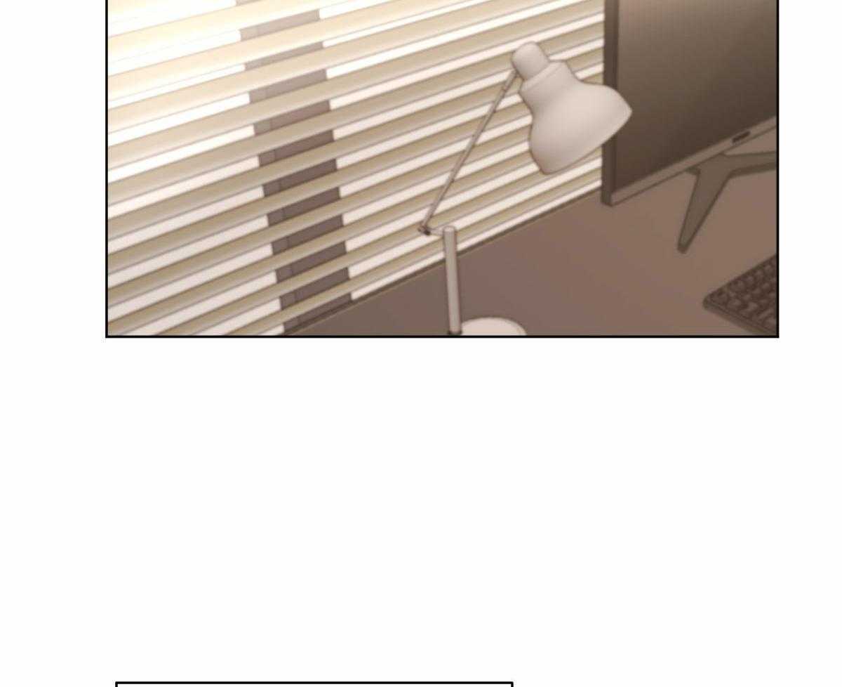 变温禽兽 第30话 第1页