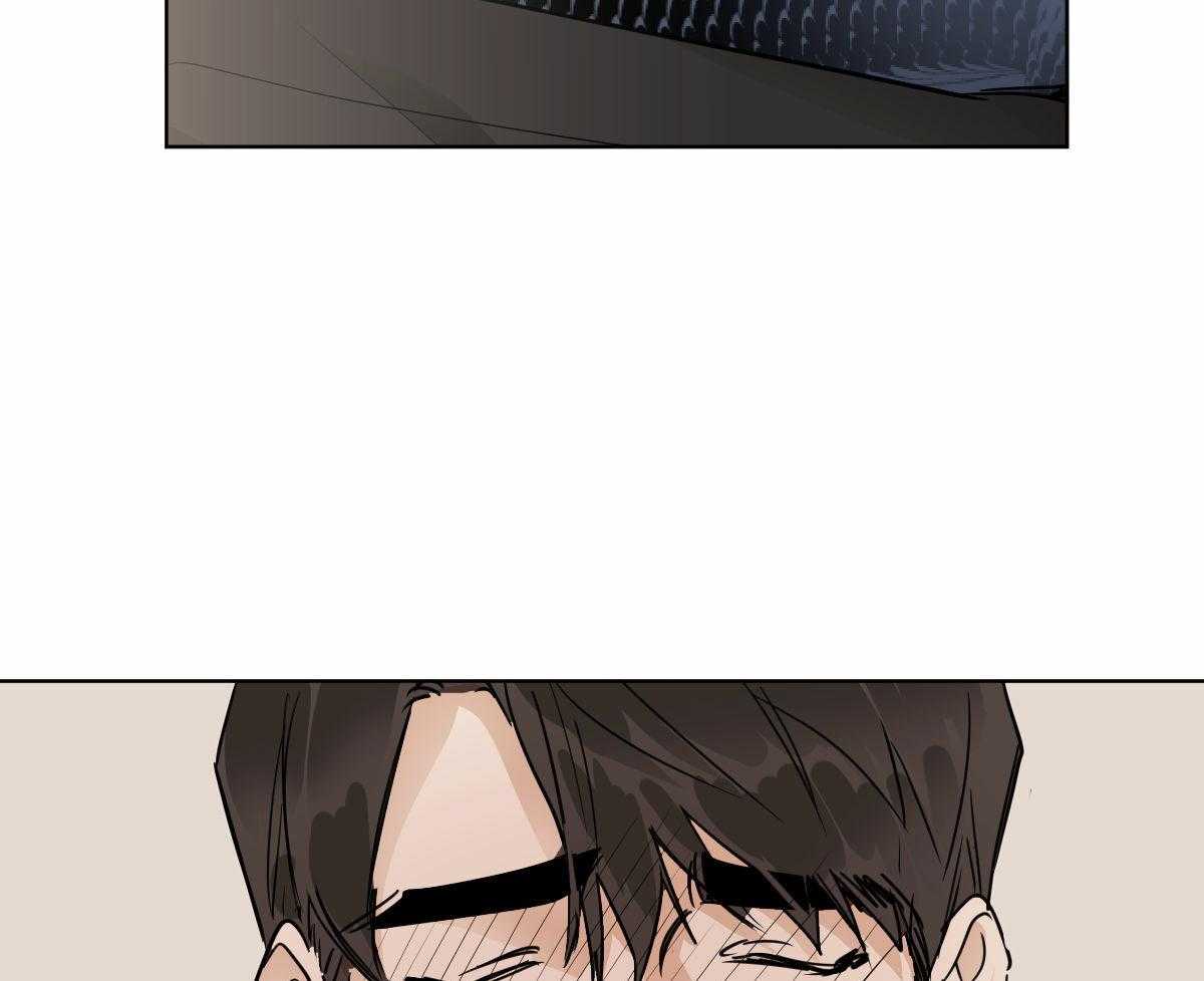 变温禽兽 第30话 第12页