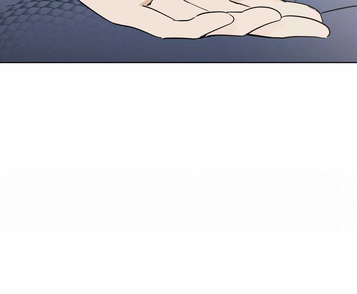 变温禽兽第30话图