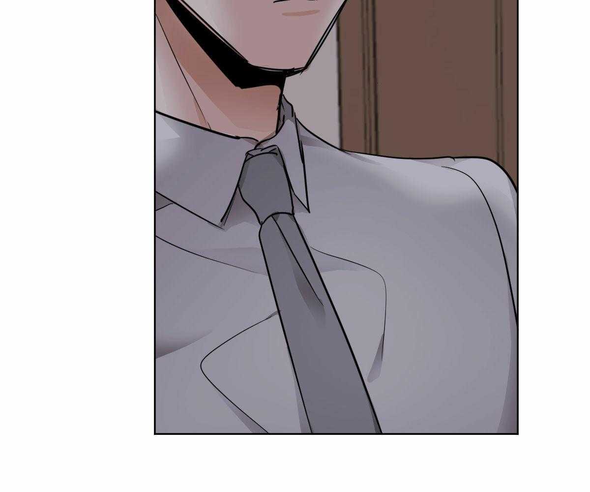 变温禽兽第30话图