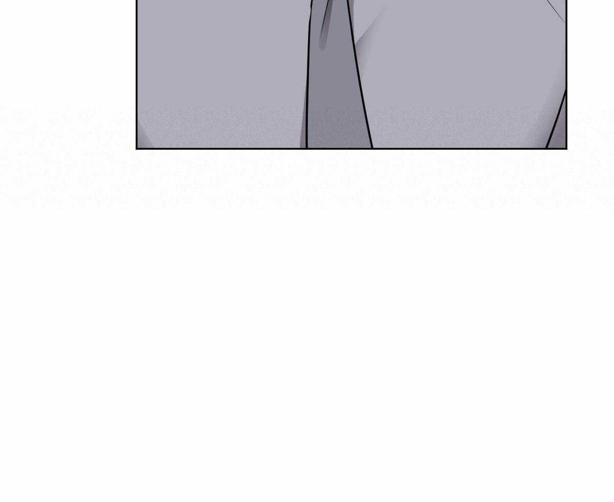 变温禽兽第30话图