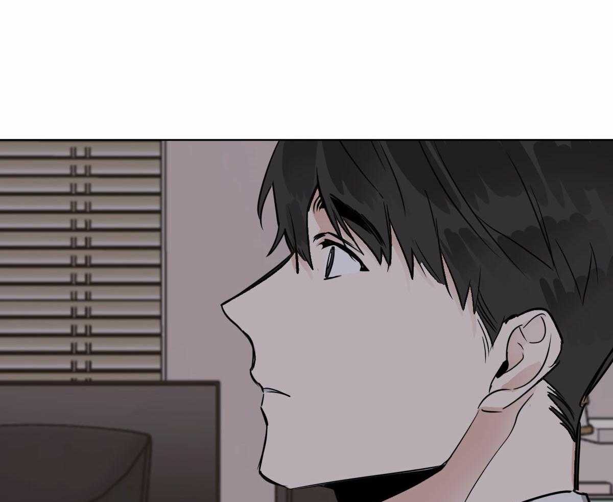 变温禽兽 第30话 第48页