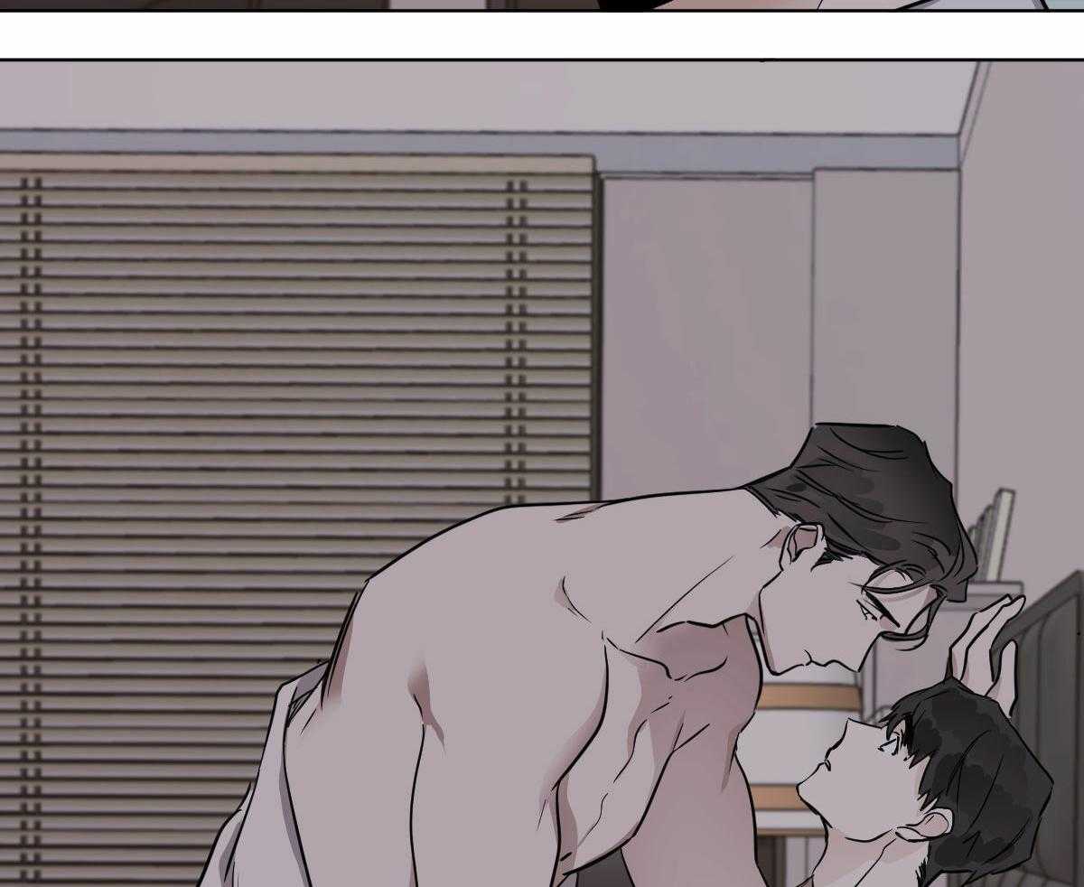 变温禽兽 第30话 第49页