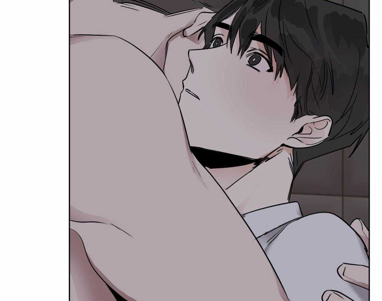 变温禽兽 第31话 第7页