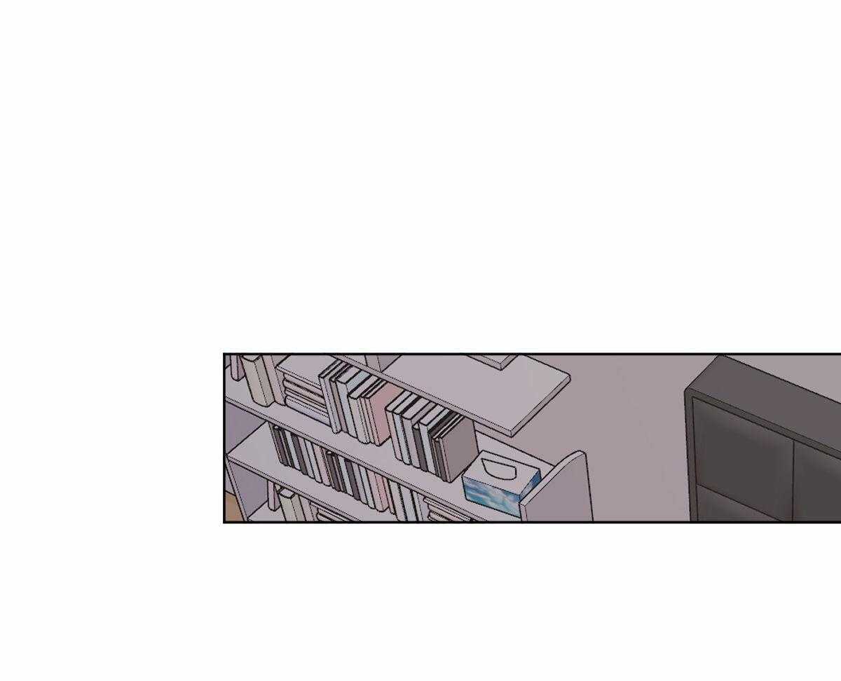 变温禽兽 第31话 第19页