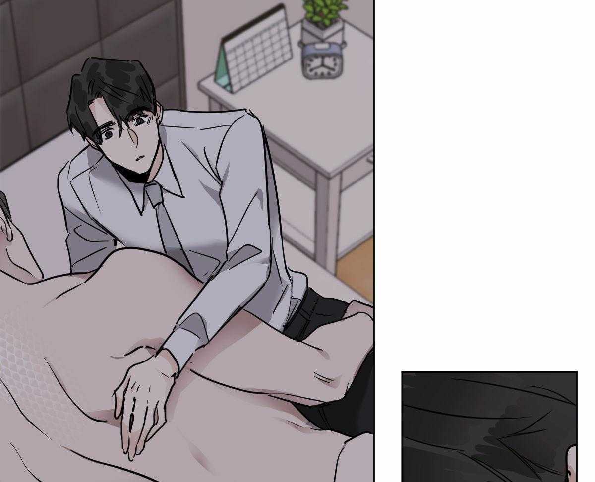 变温禽兽第31话图