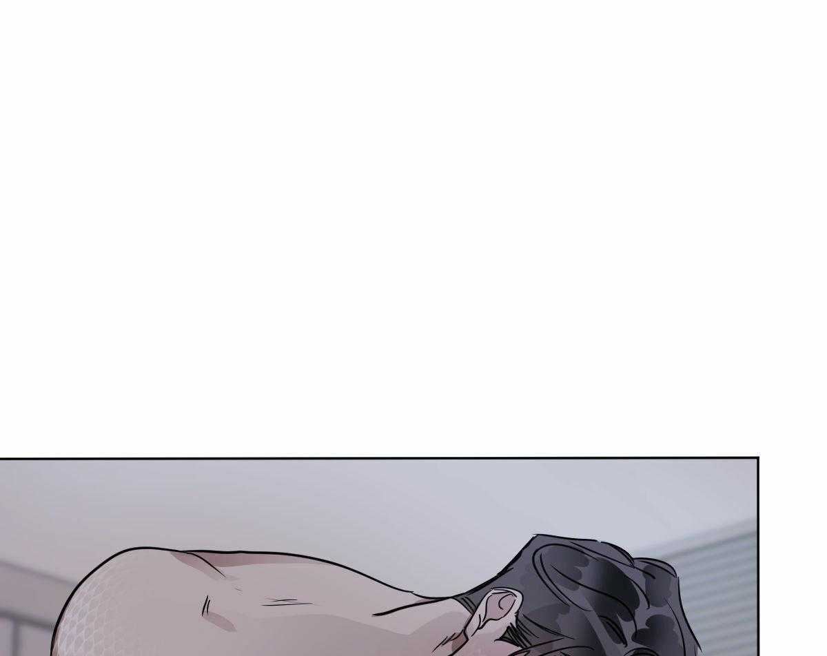 变温禽兽 第32话 第0页