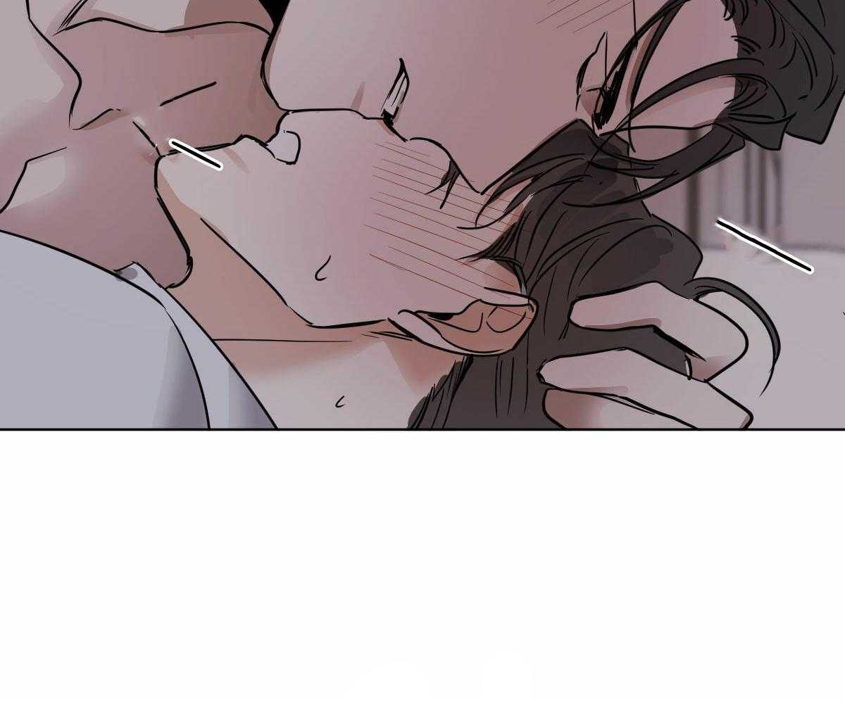 变温禽兽第32话图