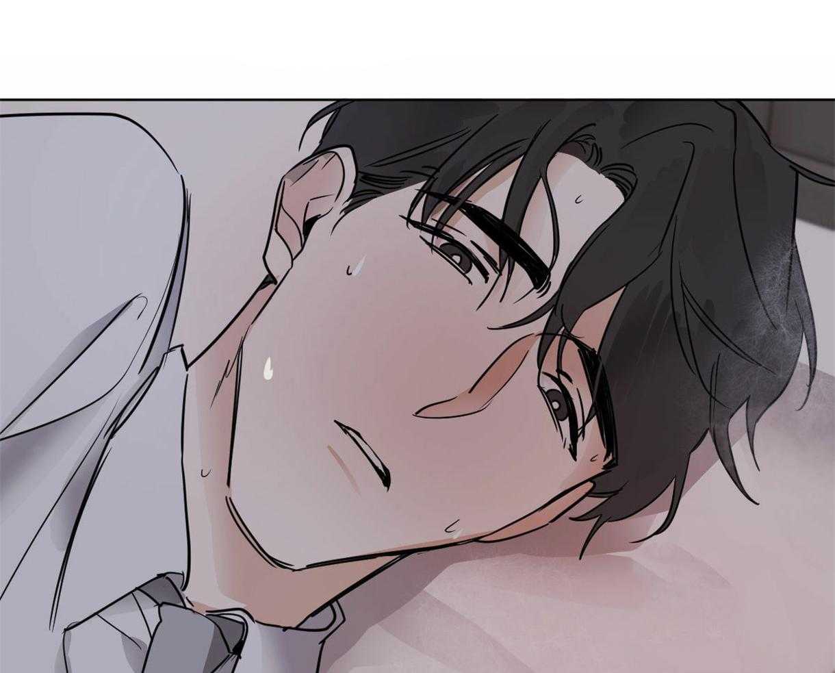 变温禽兽第32话图