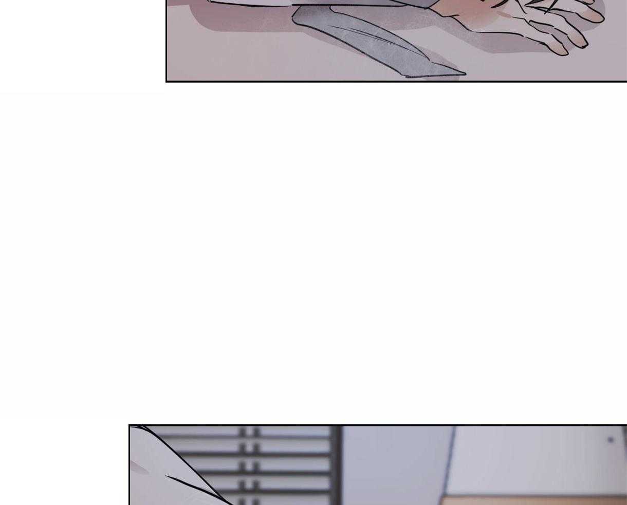 变温禽兽第32话图