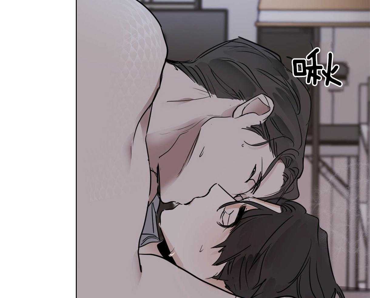 变温禽兽第32话图