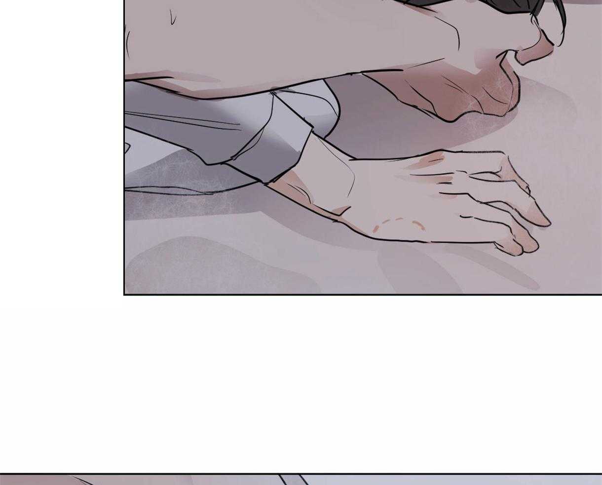 变温禽兽第32话图