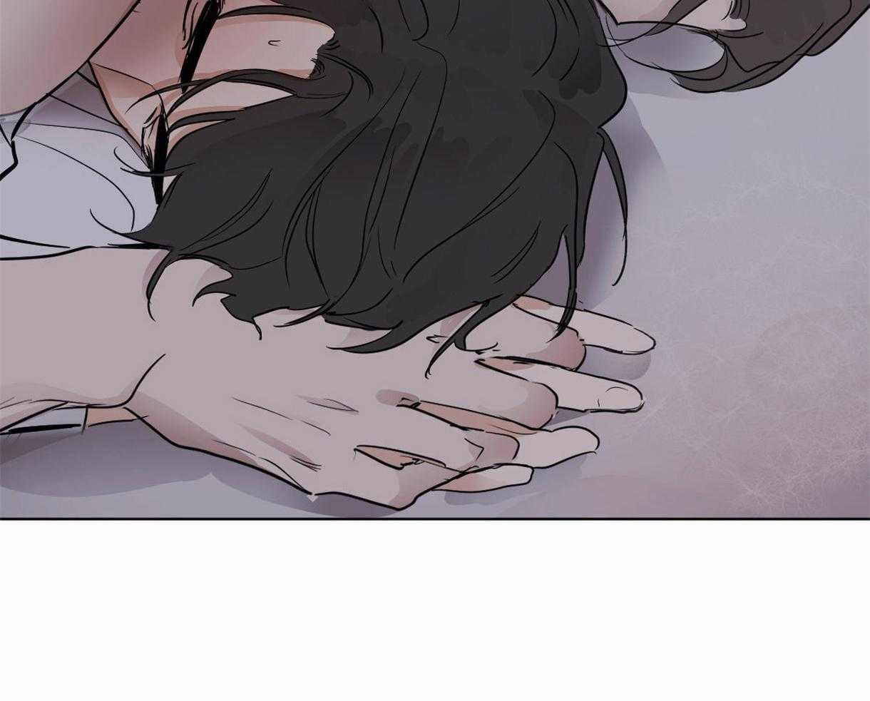 变温禽兽第32话图