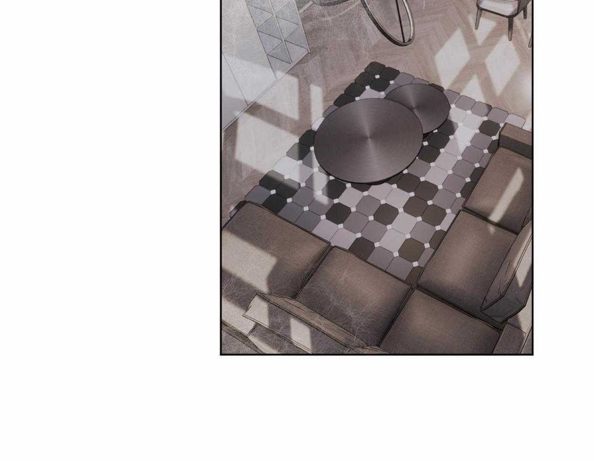 变温禽兽 第33话 第3页