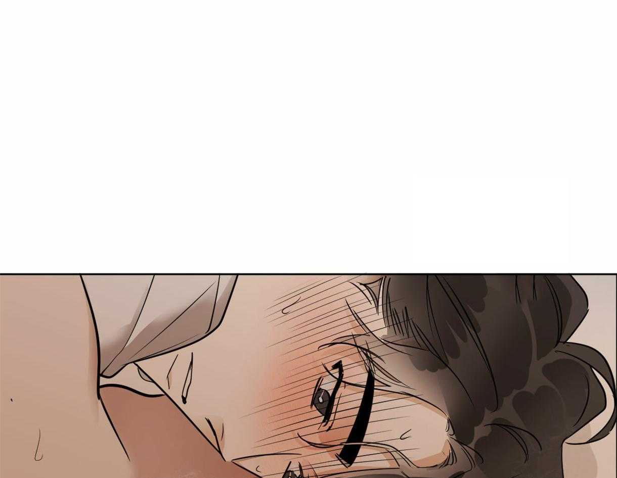 变温禽兽第33话图