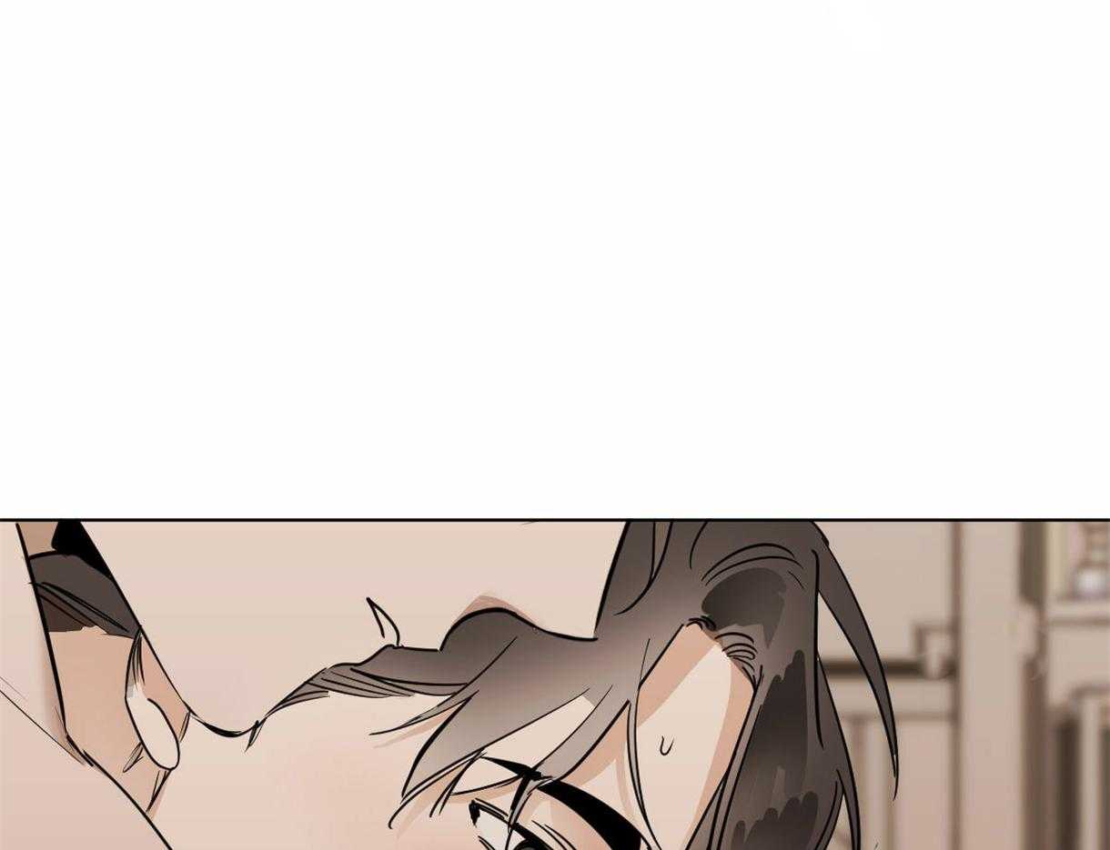 变温禽兽第33话图