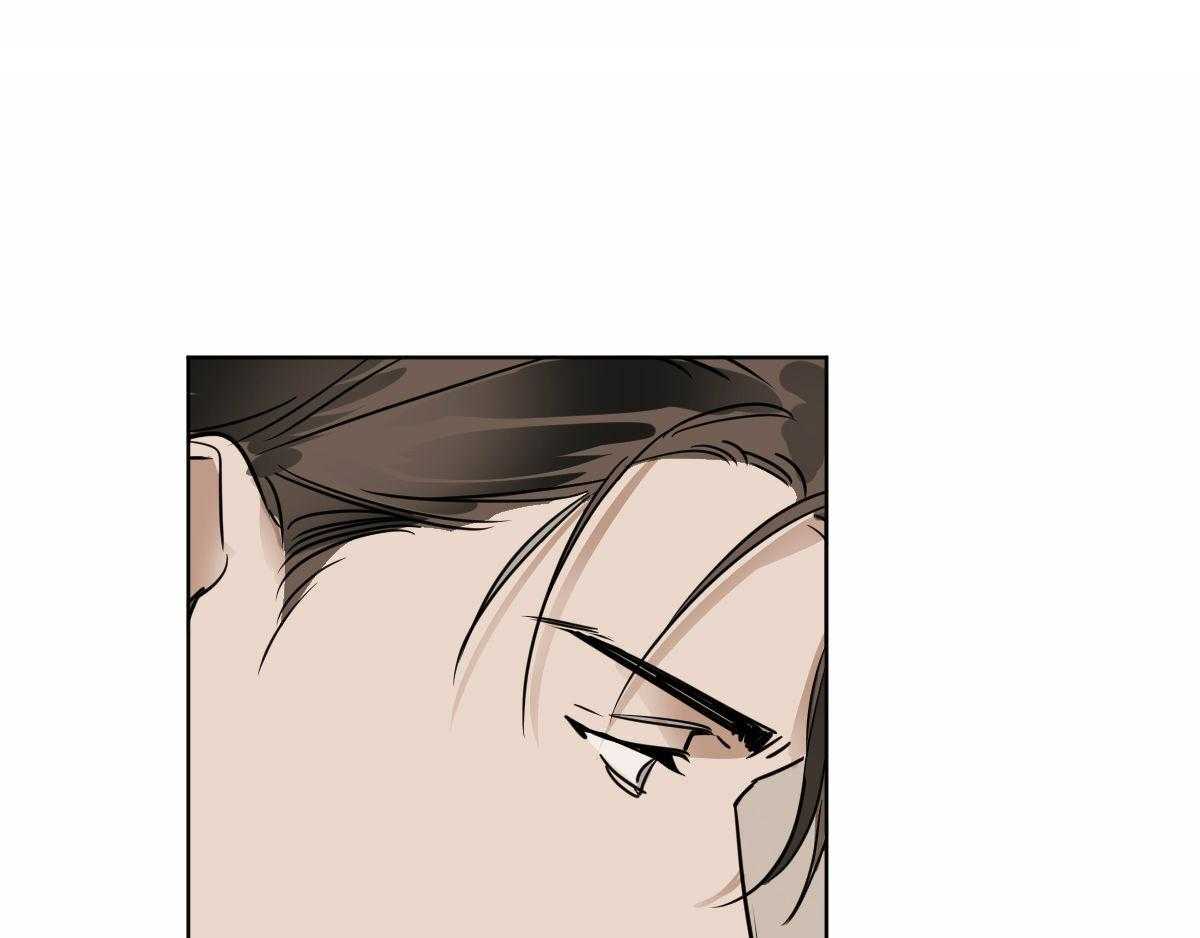 变温禽兽第34话图