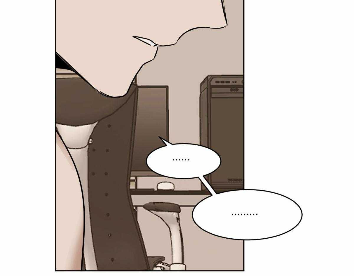 变温禽兽第34话图