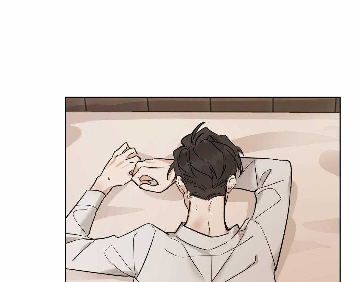 变温禽兽第34话图