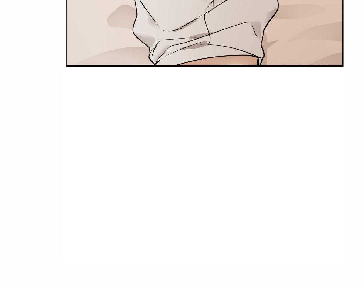 变温禽兽第34话图