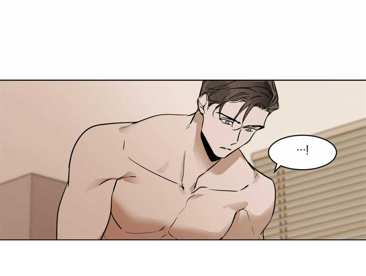 变温禽兽第34话图