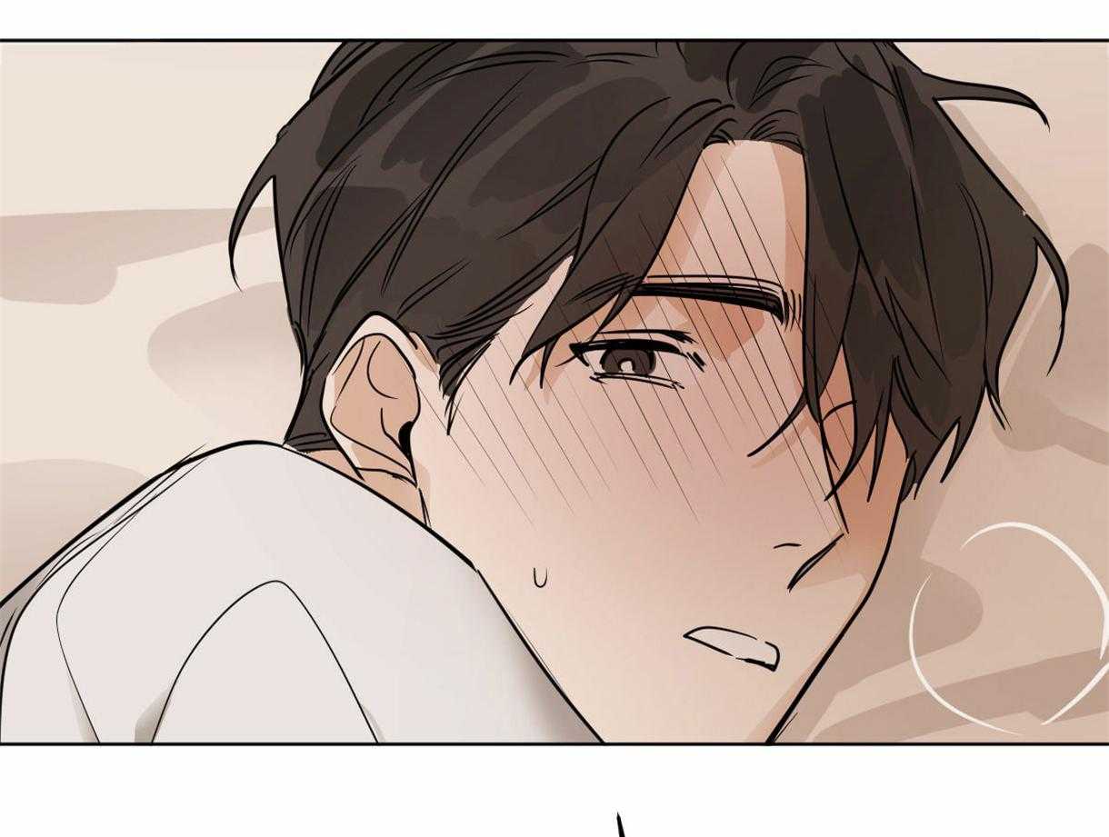 变温禽兽第34话图