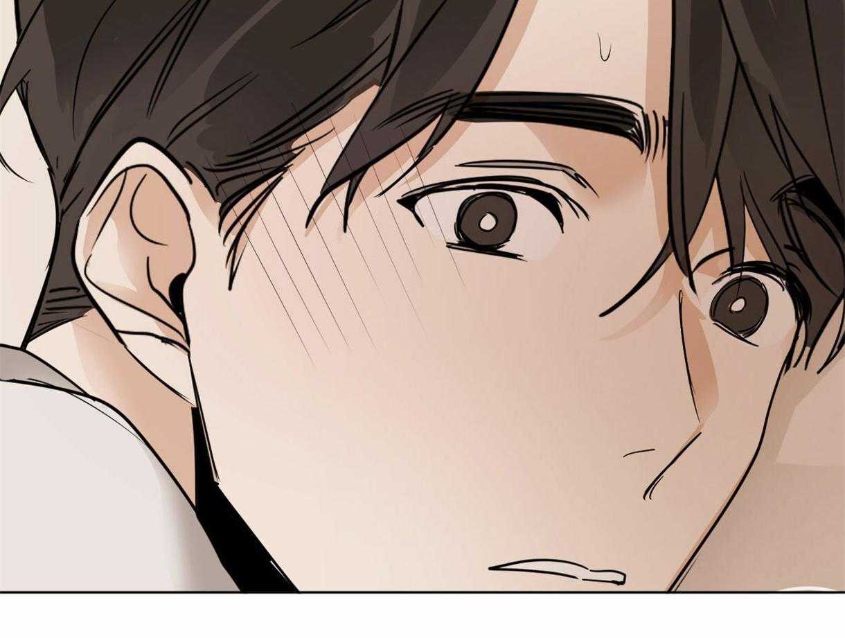 变温禽兽第34话图