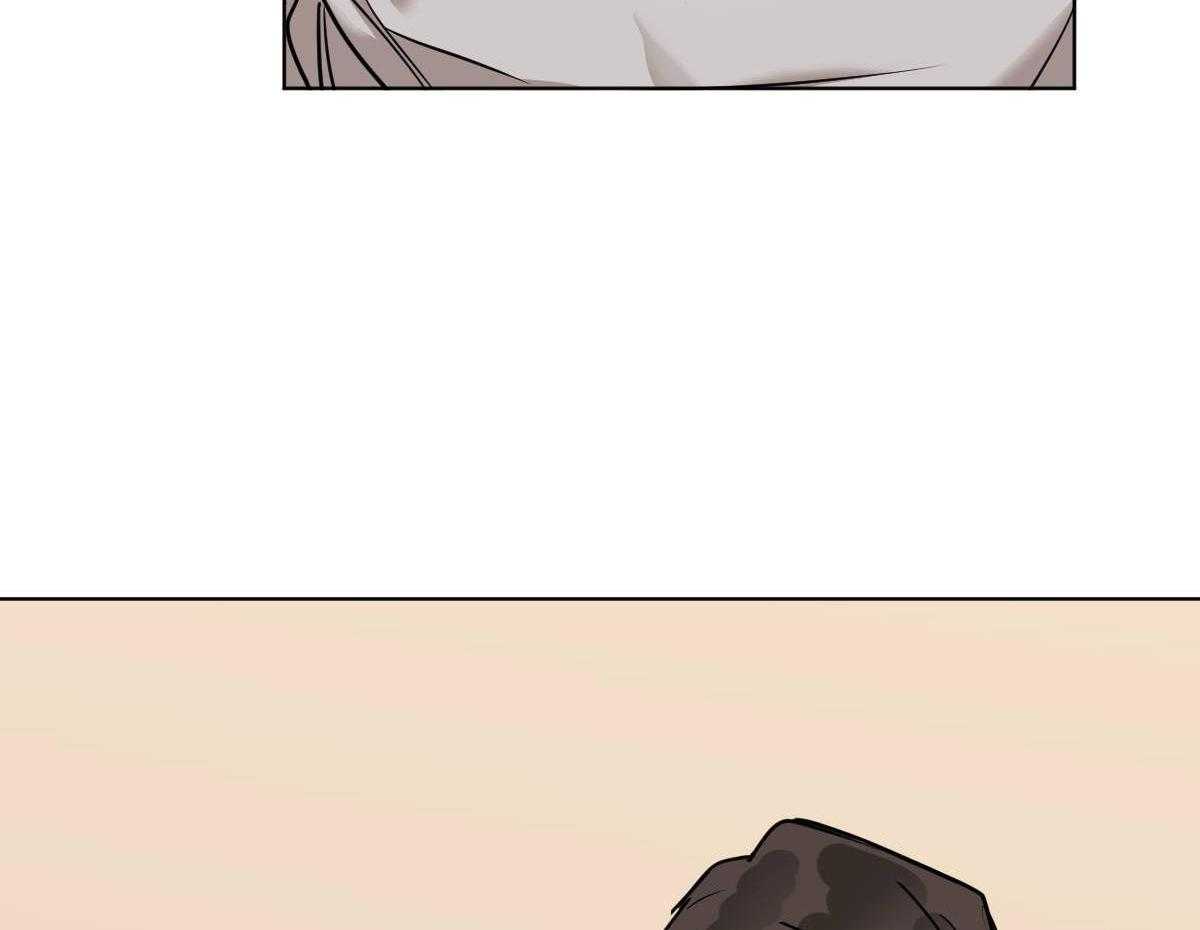 变温禽兽第36话图