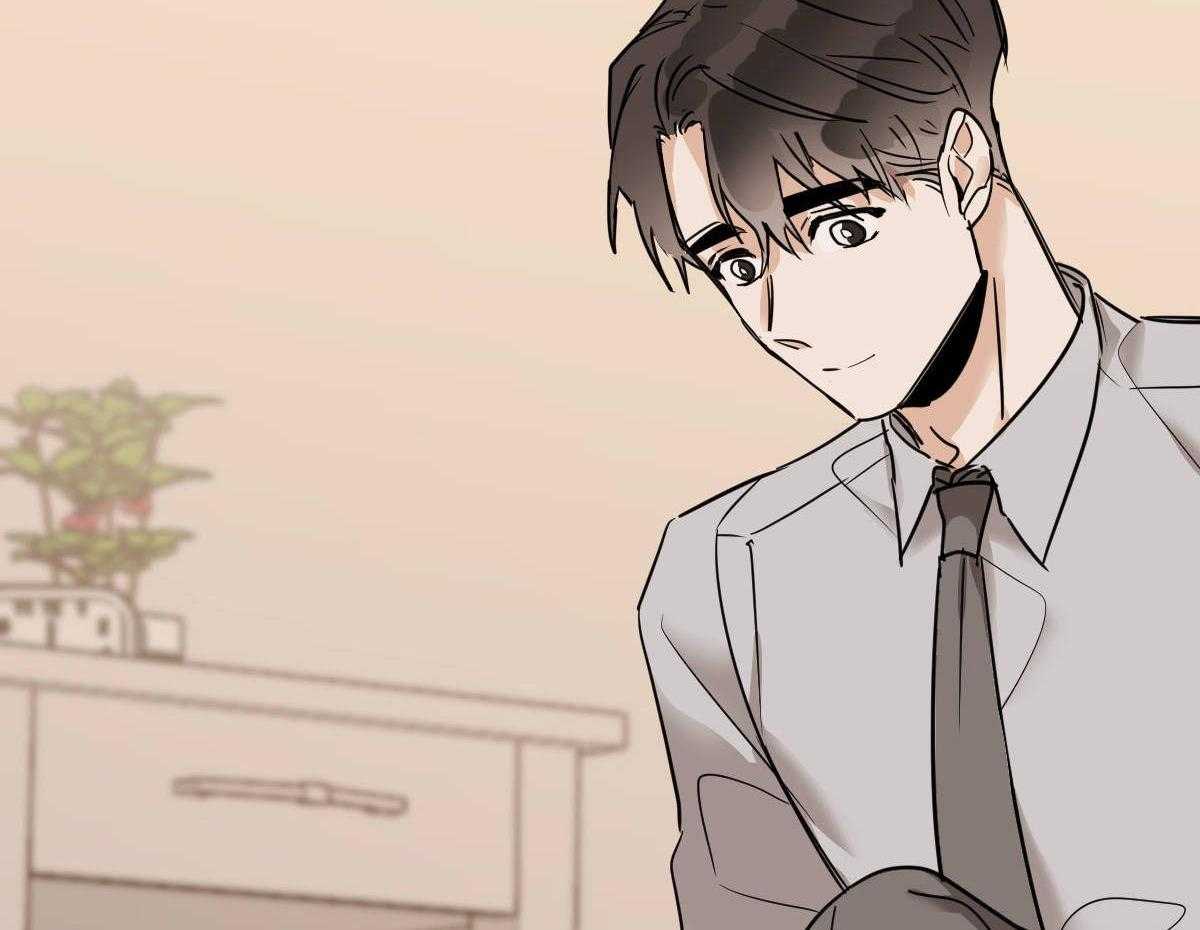 变温禽兽第36话图