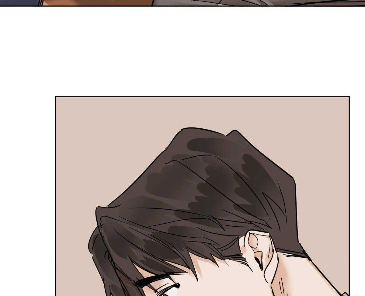 变温禽兽第36话图