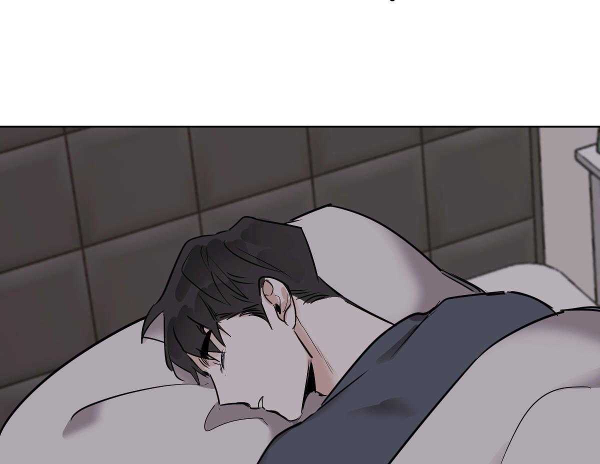 变温禽兽第36话图