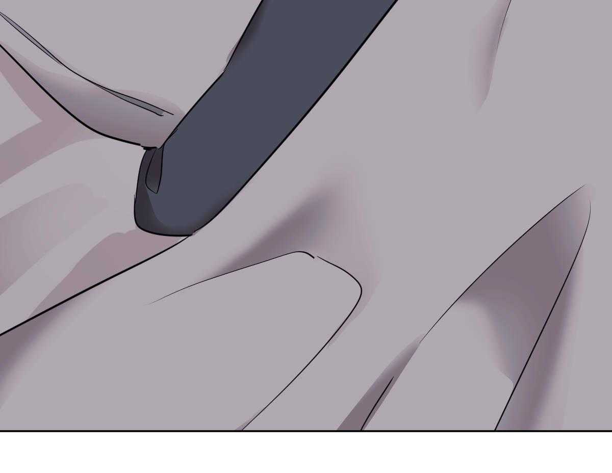 变温禽兽 第36话 第31页