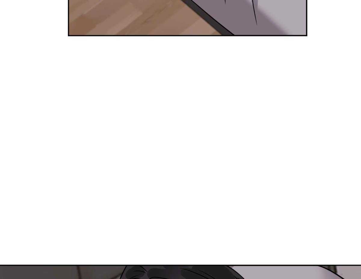 变温禽兽 第36话 第34页