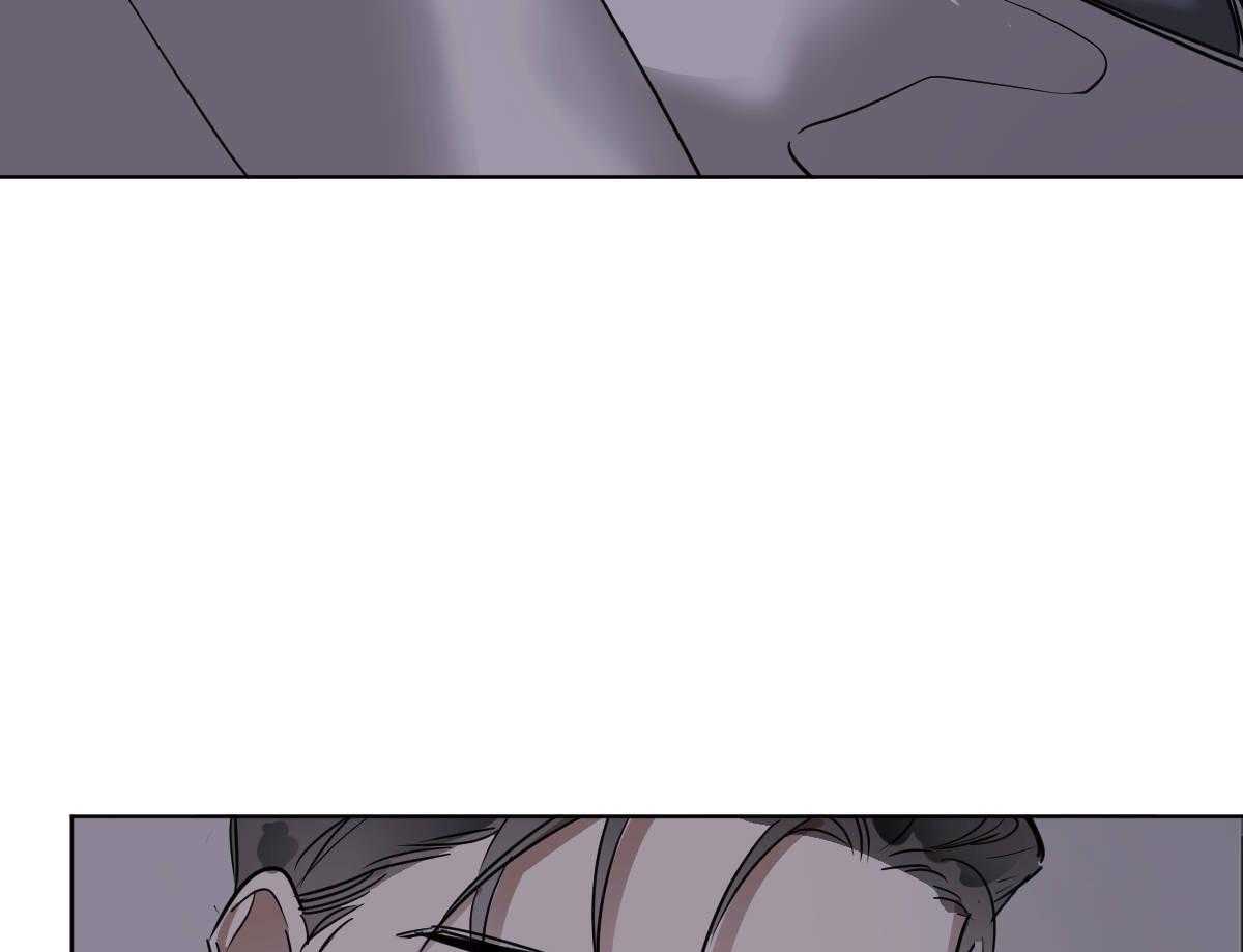 变温禽兽 第36话 第43页