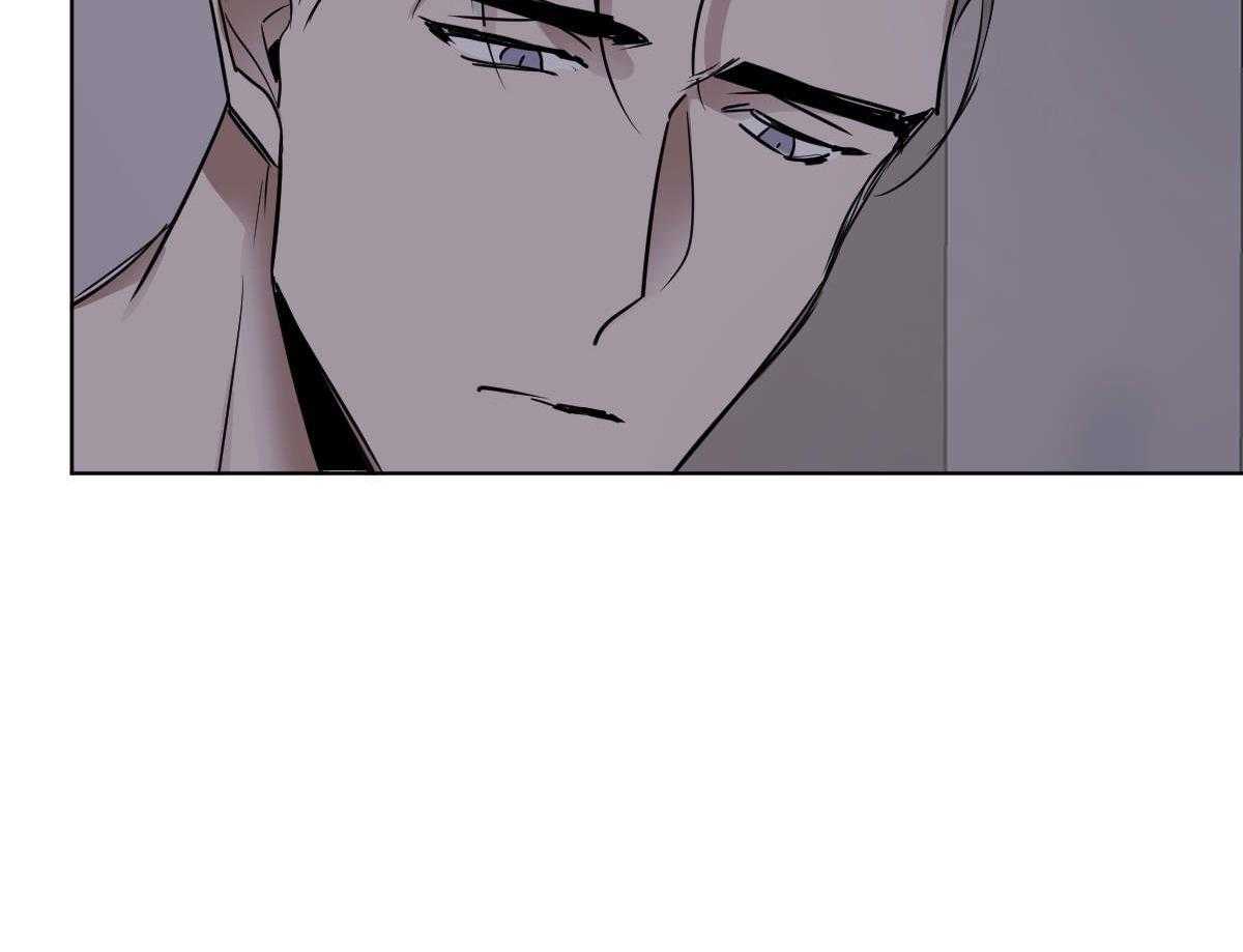 变温禽兽 第36话 第44页