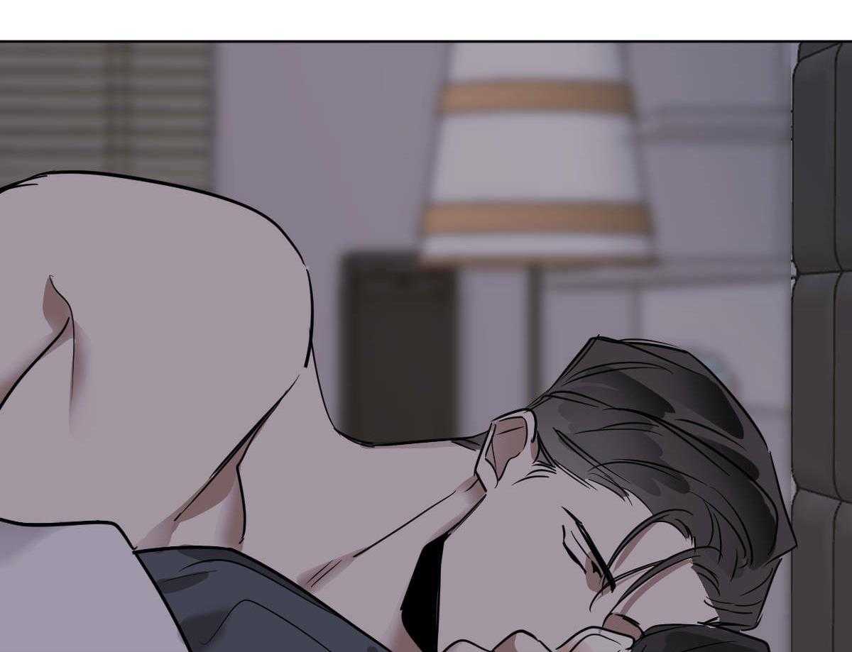 变温禽兽 第36话 第45页