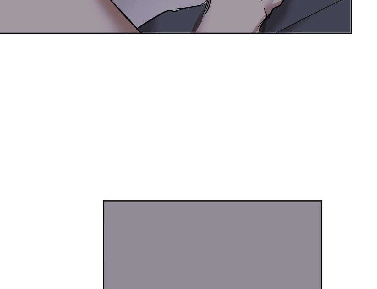 变温禽兽 第36话 第48页