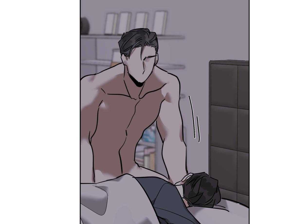 变温禽兽 第36话 第49页