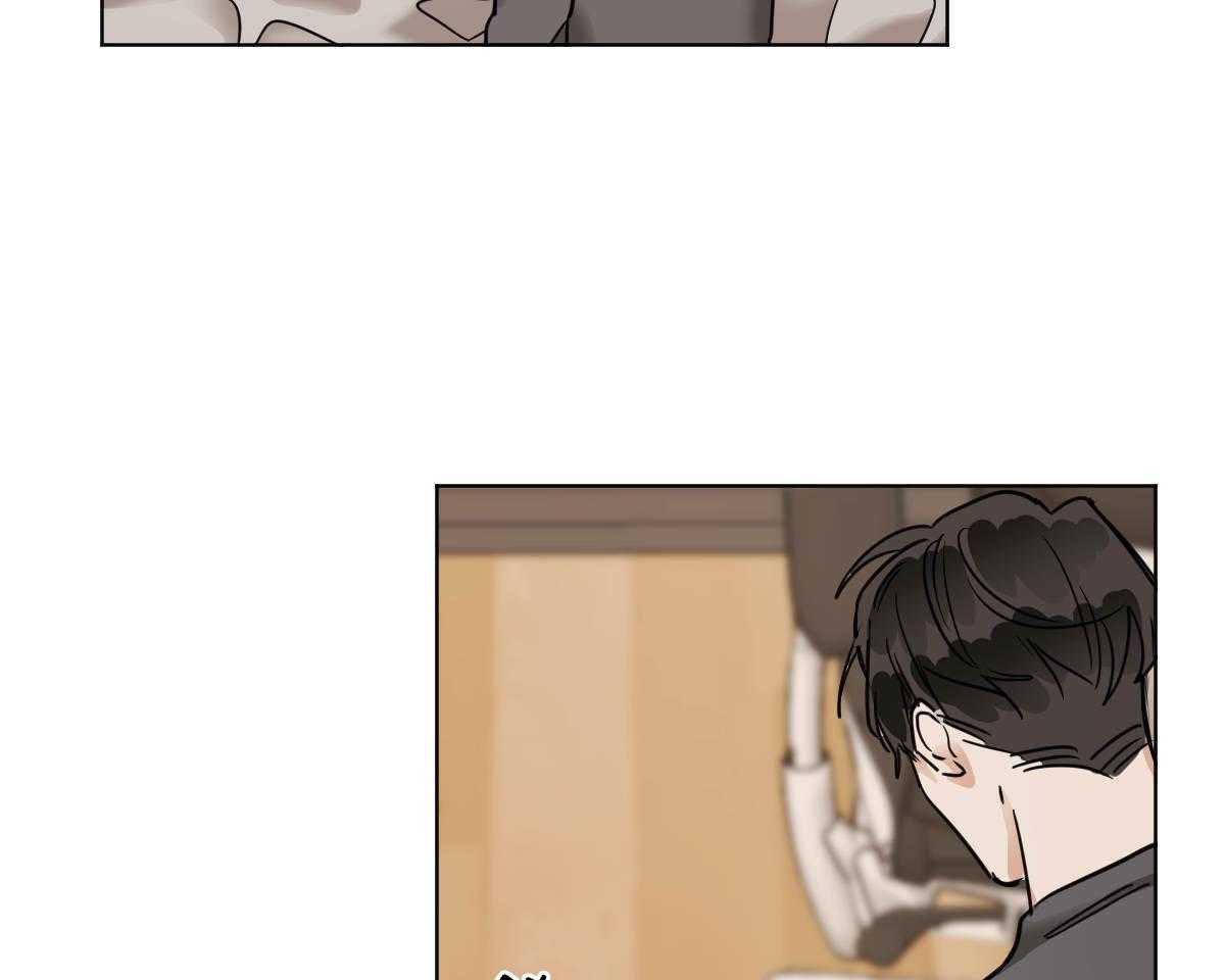 变温禽兽 第37话 第5页