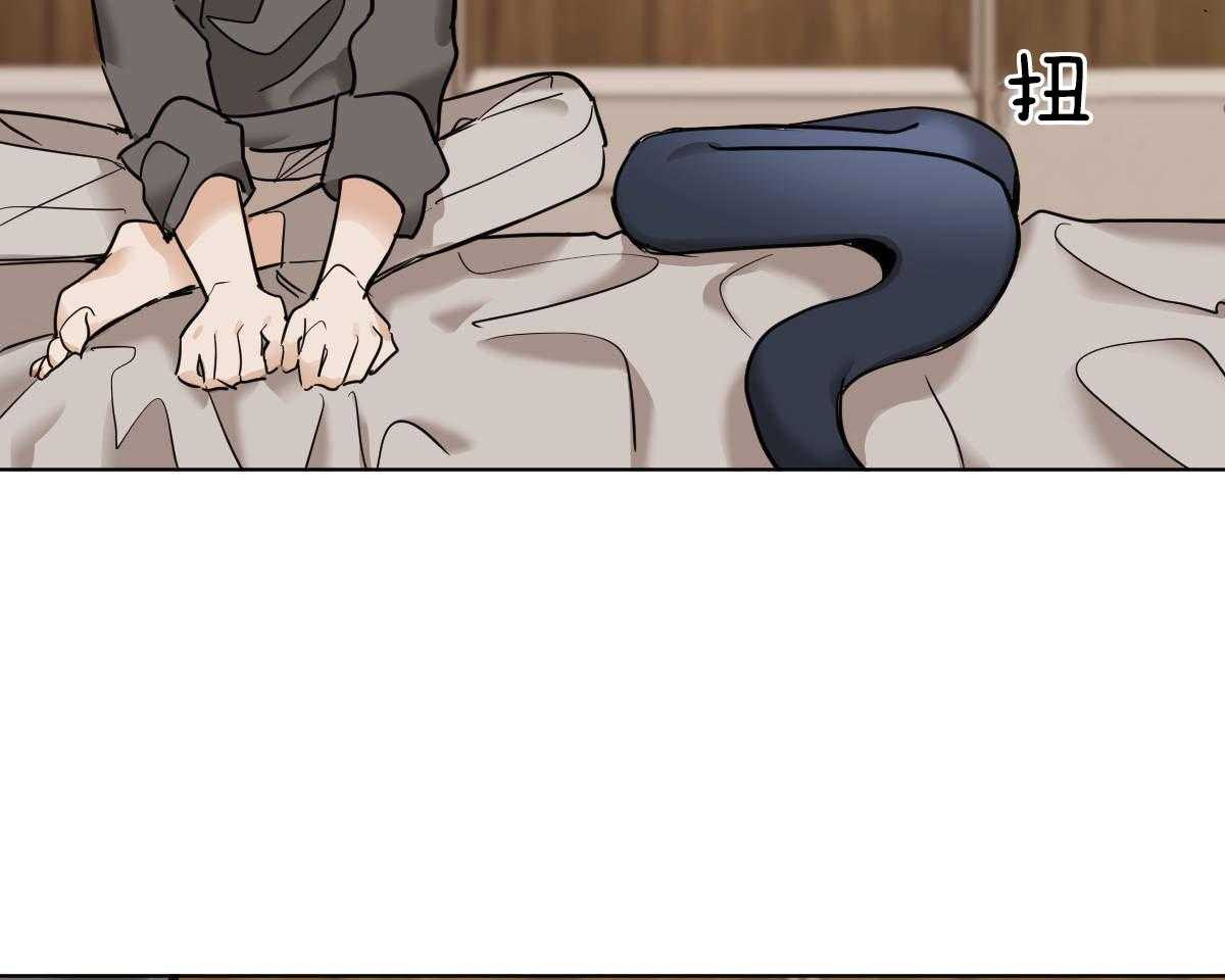 变温禽兽第37话图