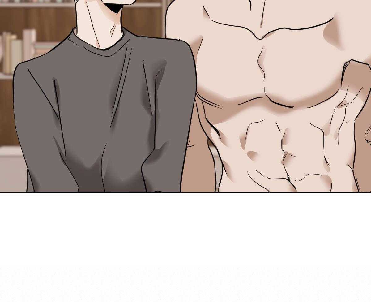 变温禽兽第37话图