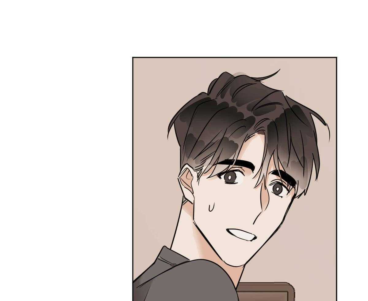 变温禽兽第37话图