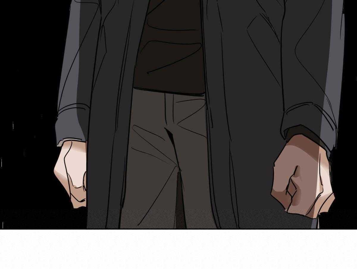 变温禽兽 第38话 第2页