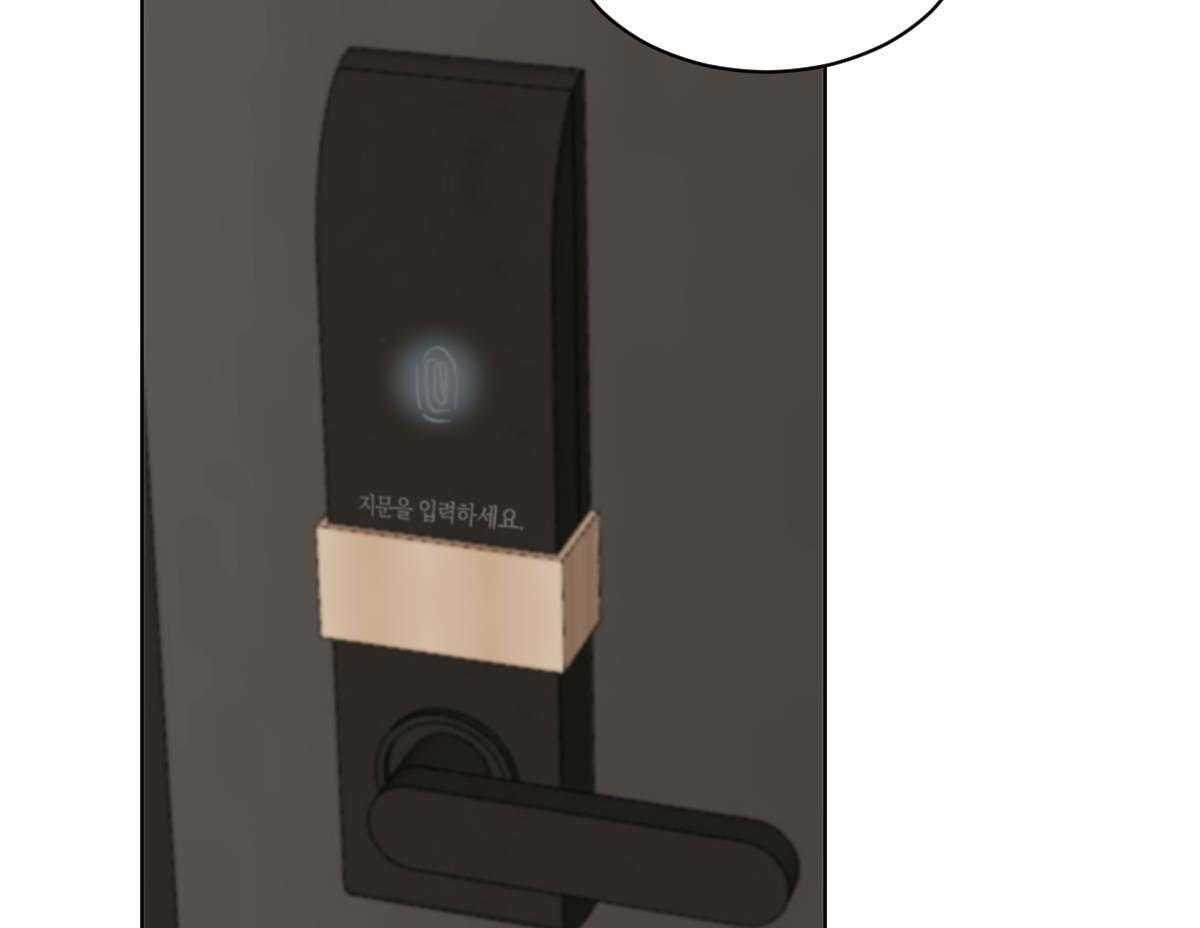 变温禽兽第38话图