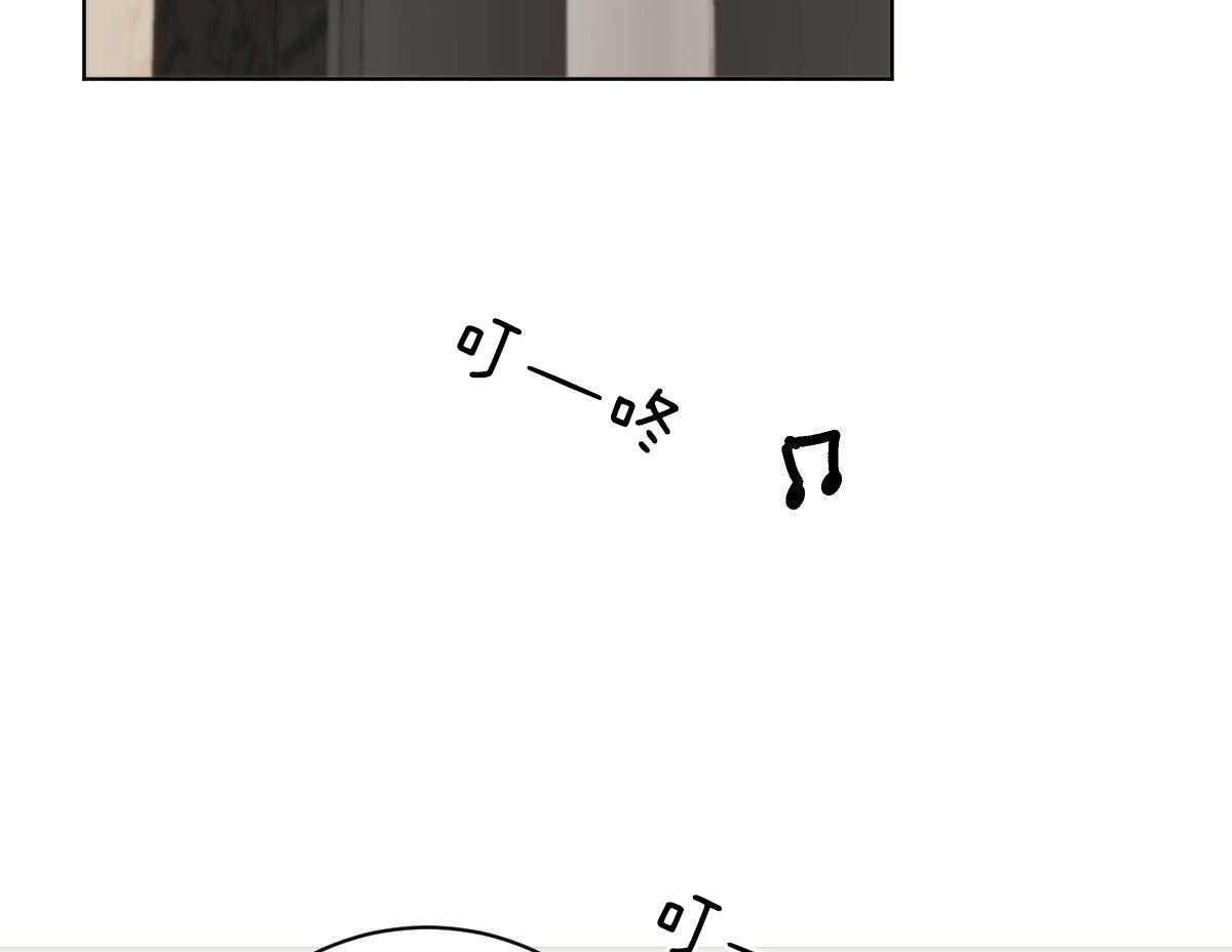 变温禽兽第38话图