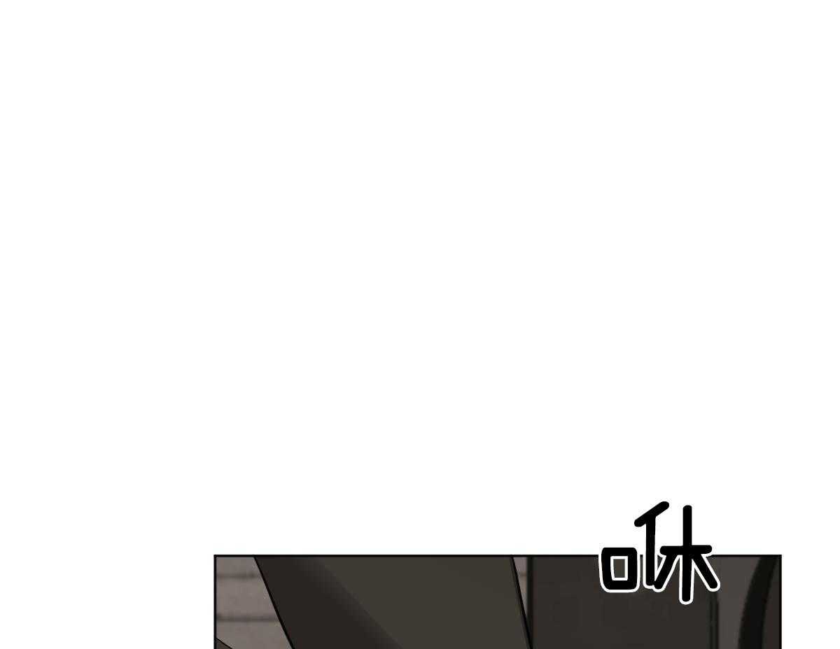 变温禽兽第38话图