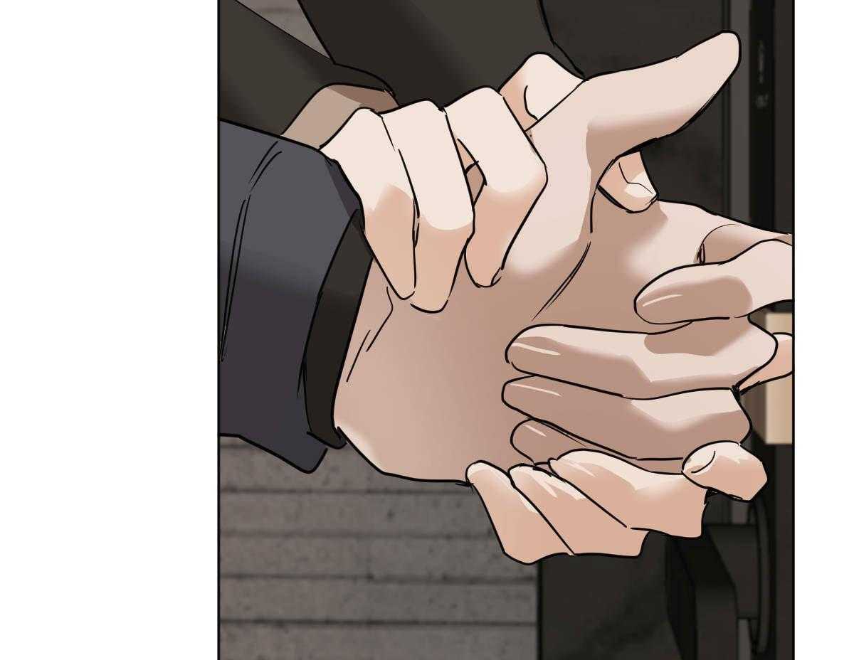 变温禽兽第38话图